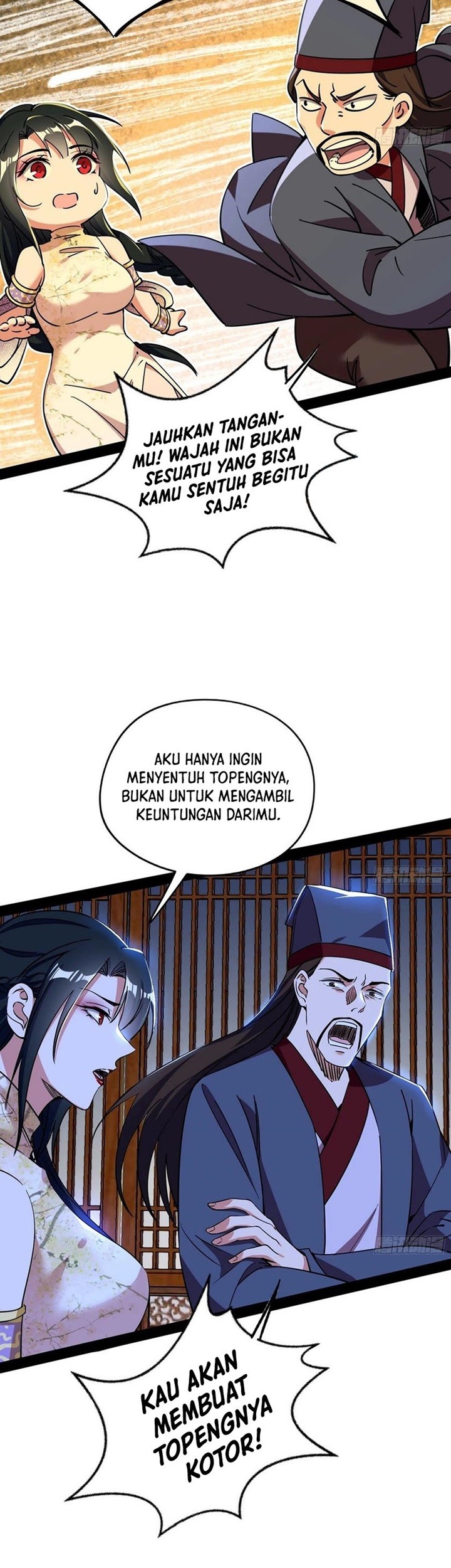 I’m An Evil God Chapter 232 halaman 4