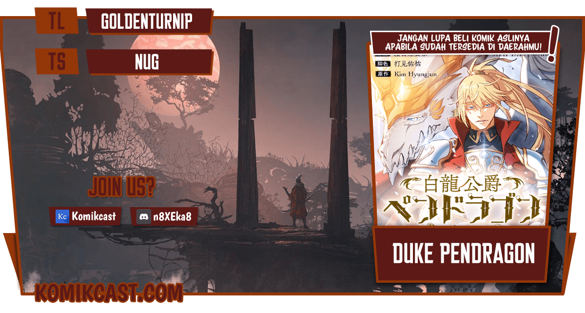 Komik White Dragon Duke: Pendragon Chapter 41 gambar 1