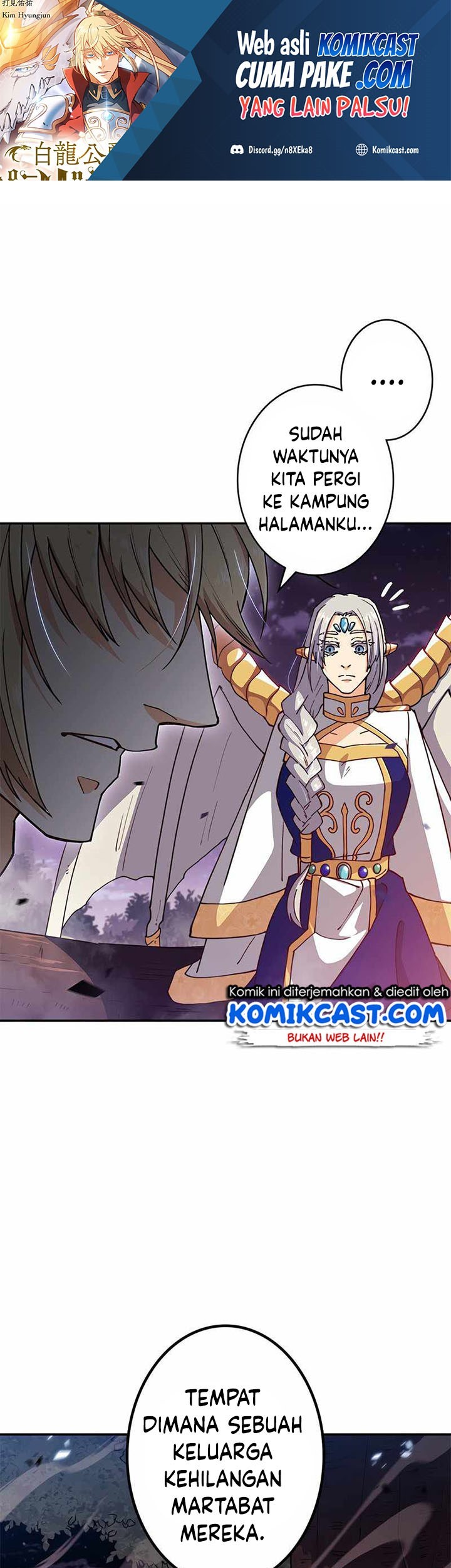 Manhwa White Dragon Duke: Pendragon Chapter 41 gambar 2