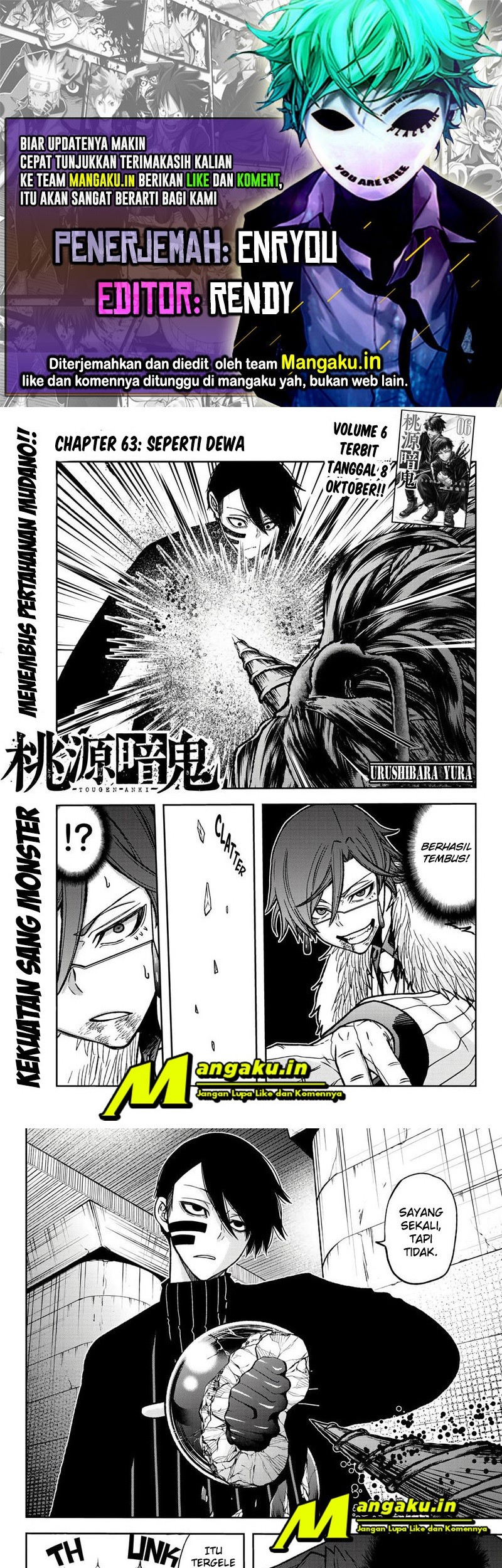 Komik Tougen Anki Chapter 63 gambar 1