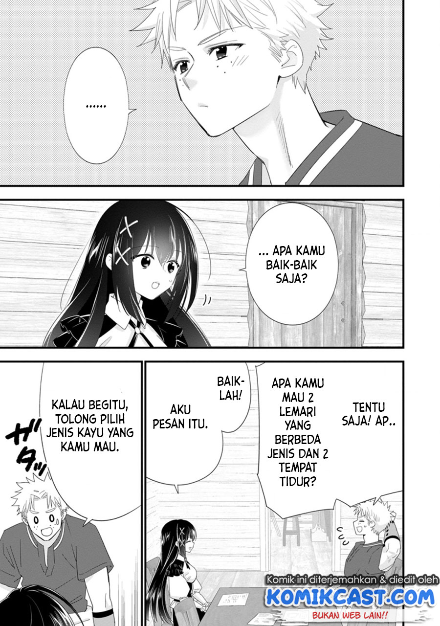 A-Rank Boukensha no Slow Life Chapter 35 - Halaman 4