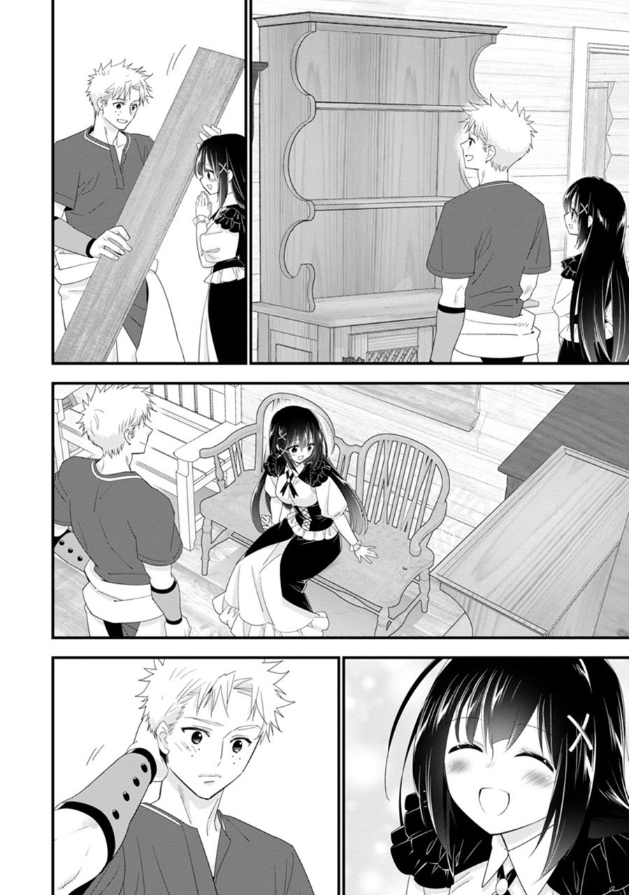 A-Rank Boukensha no Slow Life Chapter 35 - Halaman 5