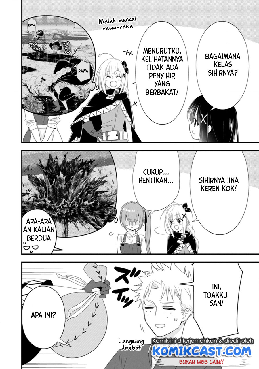 A-Rank Boukensha no Slow Life Chapter 35 - Halaman 7