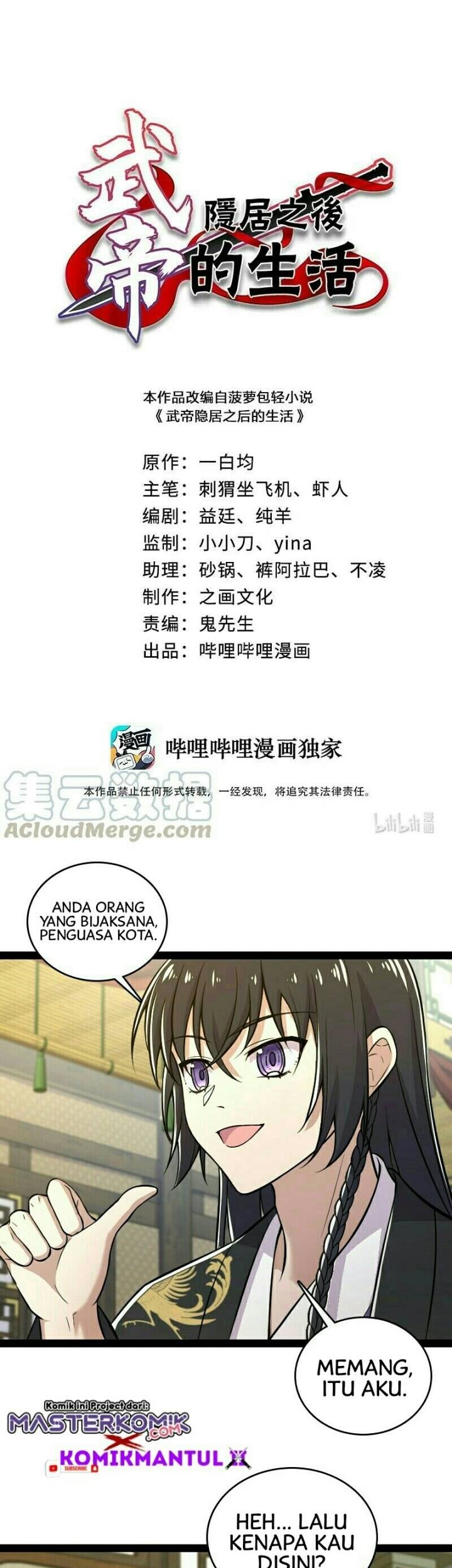 Manhua The Life After God Of Martial Lived In Seclusion Chapter 89 gambar 2