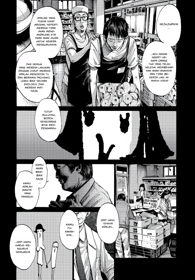 Manga Oyasumi Punpun Chapter 67 gambar 2