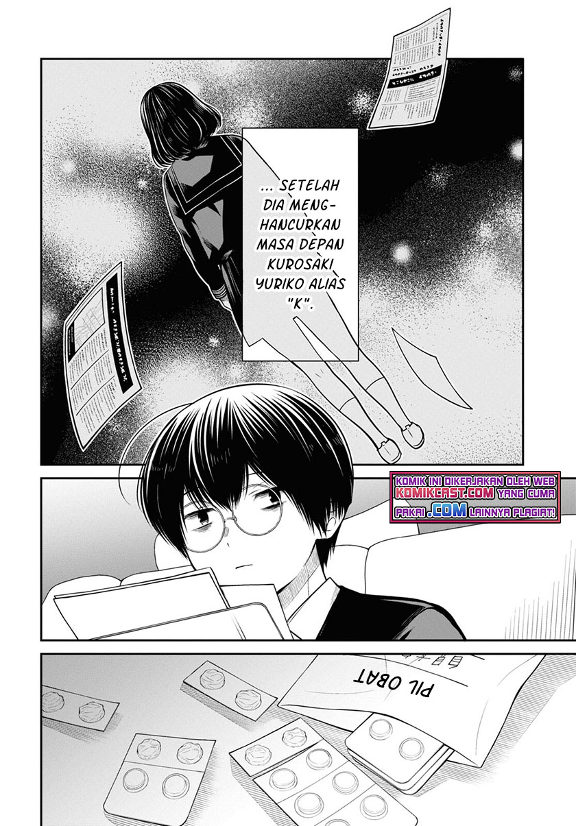 1-nen A-gumi no Monster Chapter 46 - Halaman 13