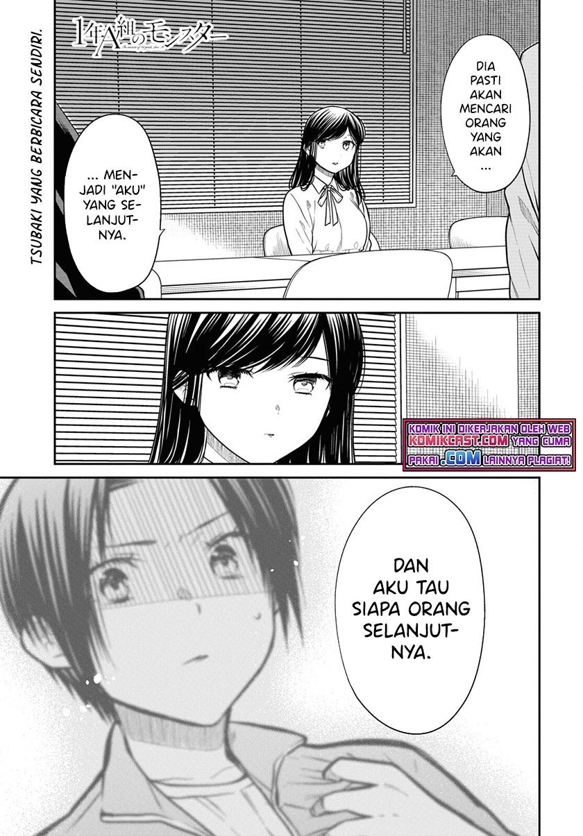 Manga 1-nen A-gumi no Monster Chapter 46 gambar 2