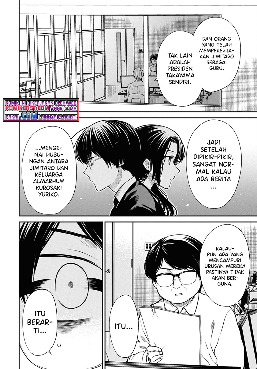 1-nen A-gumi no Monster Chapter 46 - Halaman 23