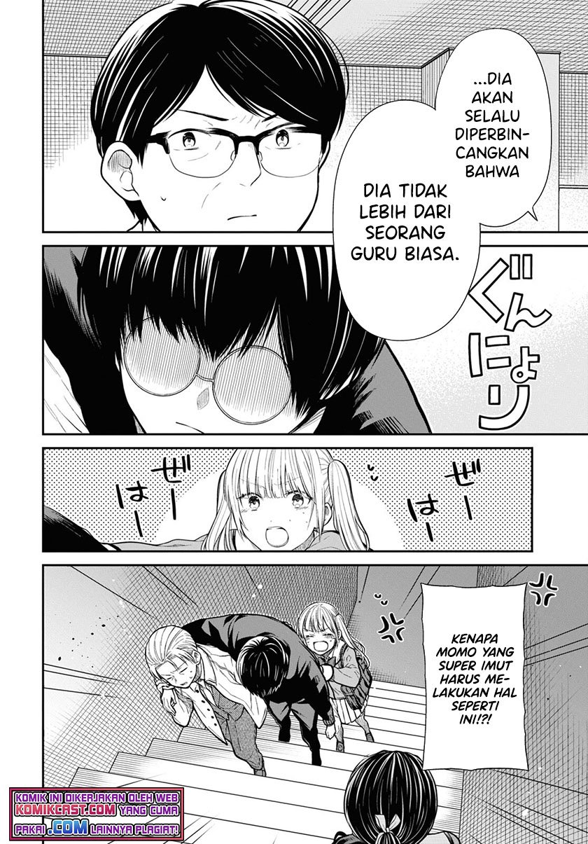 1-nen A-gumi no Monster Chapter 46 - Halaman 25