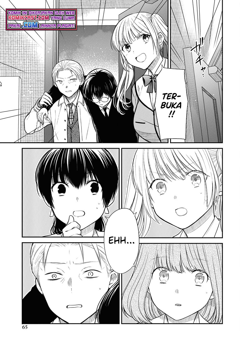 1-nen A-gumi no Monster Chapter 46 - Halaman 28
