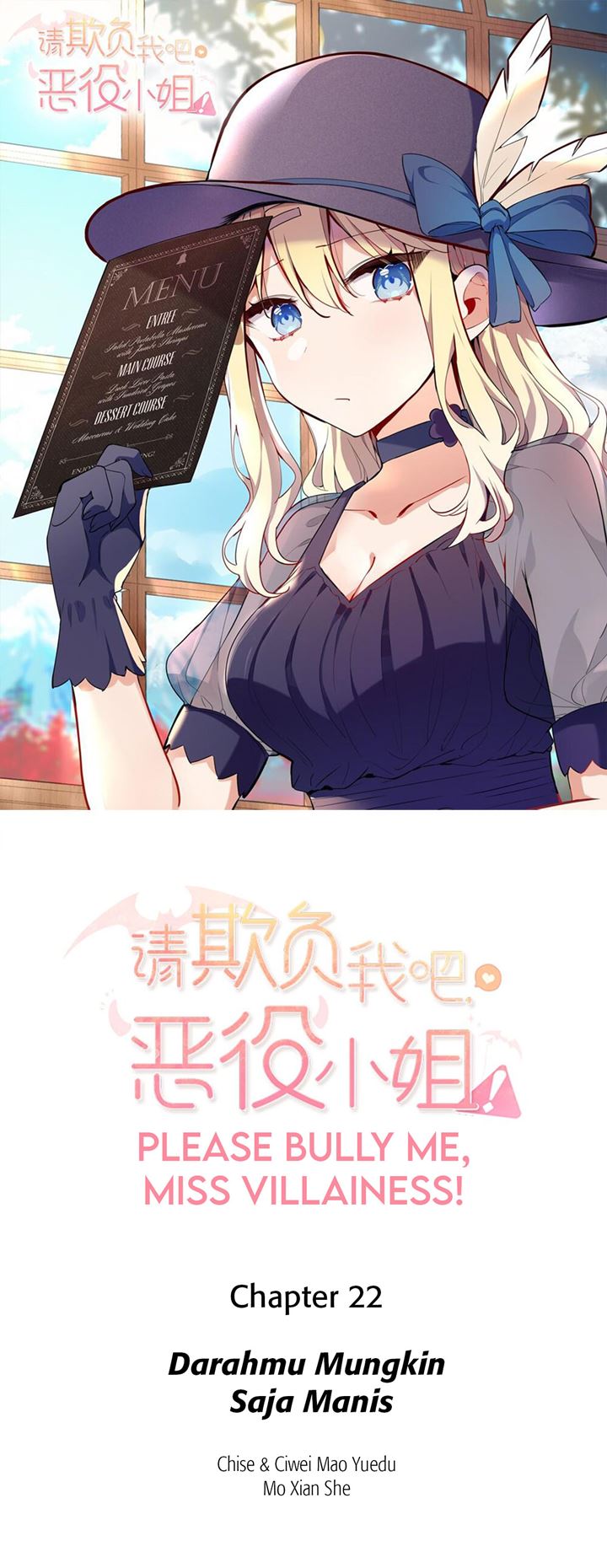 Please Bully Me, Miss Villainess! Chapter 22 Gambar 3