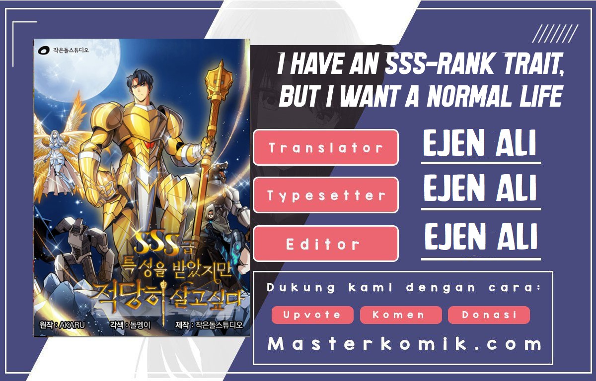 Komik I have an SSS-rank Trait, but I want a Normal Life Chapter 11 gambar 1