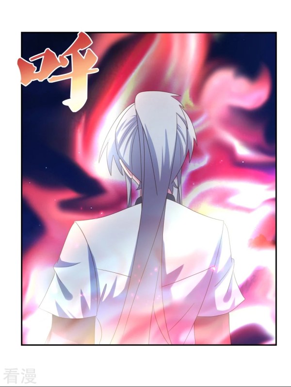 Above All Gods Chapter 300 - Halaman 9