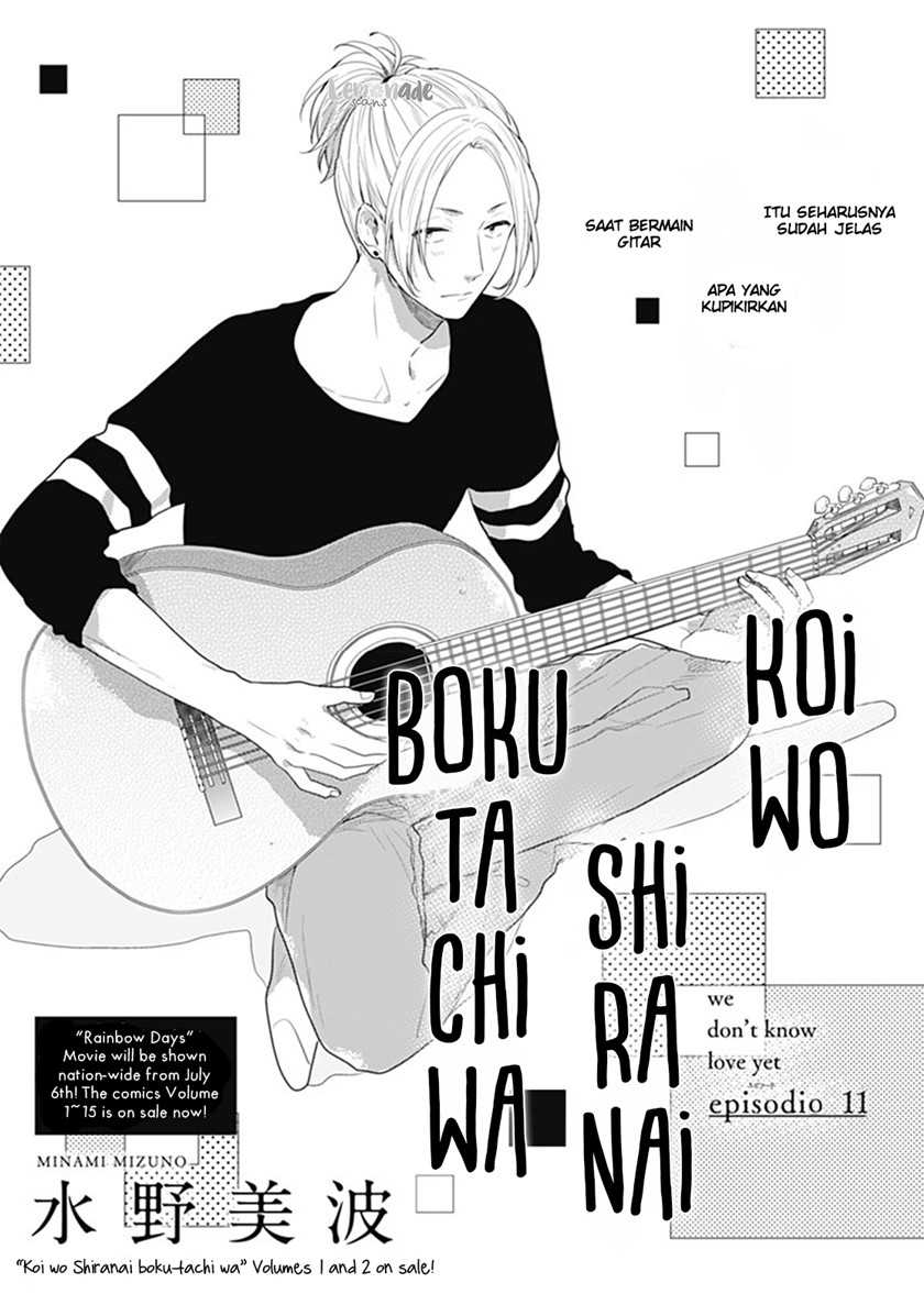 Manga Koi wo Shiranai Bokutachi wa Chapter 11 gambar 2