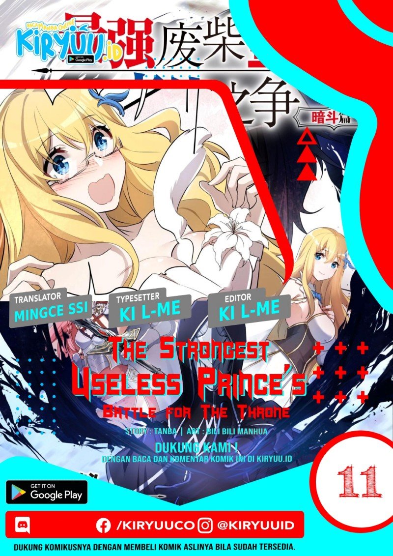 Komik The Strongest Useless Prince’s Battle for The Throne Chapter 11 gambar 1