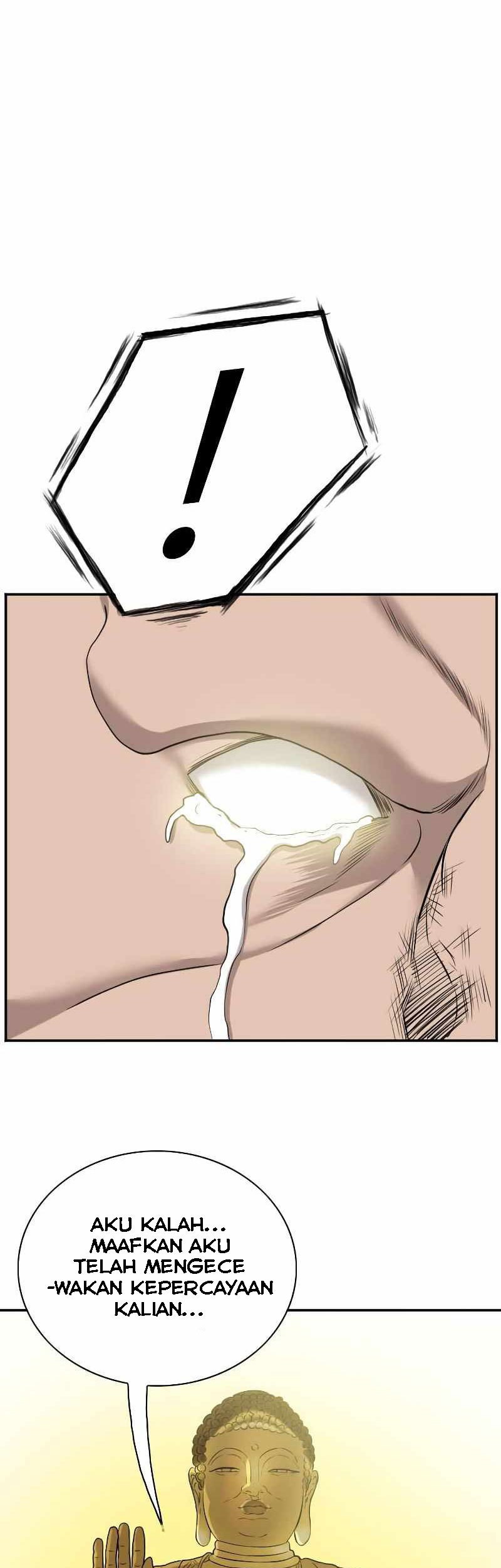 Komik A Bad Person Chapter 82 gambar 1