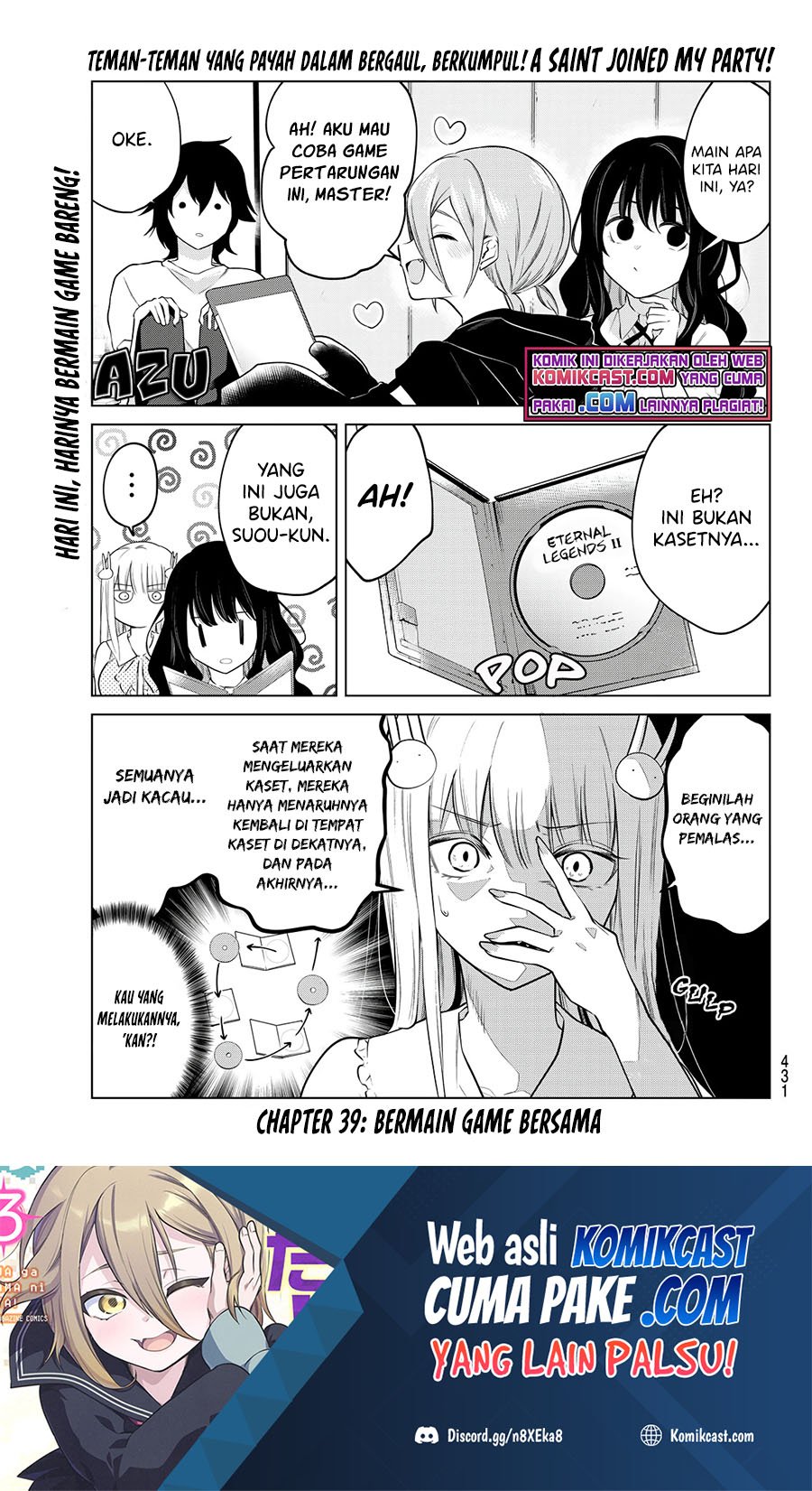 A Saint Joined My Party! Chapter 39 - Halaman 2