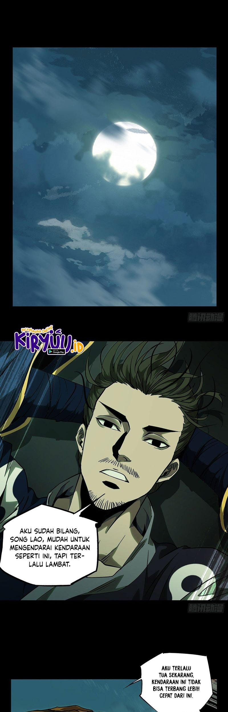 Manhua Da Xiang Wuxing Chapter 60 gambar 2