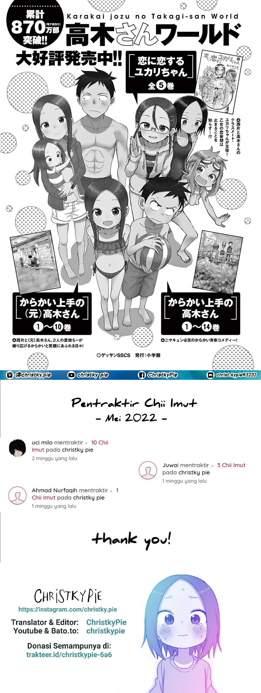 Karakai Jouzu no (Moto) Takagi-san Chapter 129.5 - Halaman 7