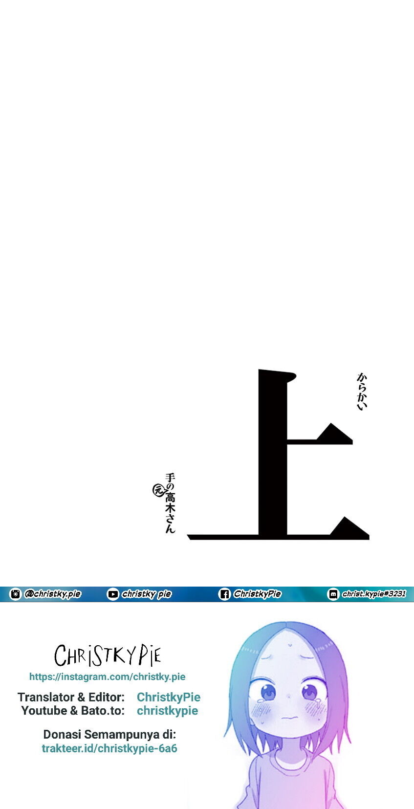 Karakai Jouzu no (Moto) Takagi-san Chapter 121 - Halaman 10