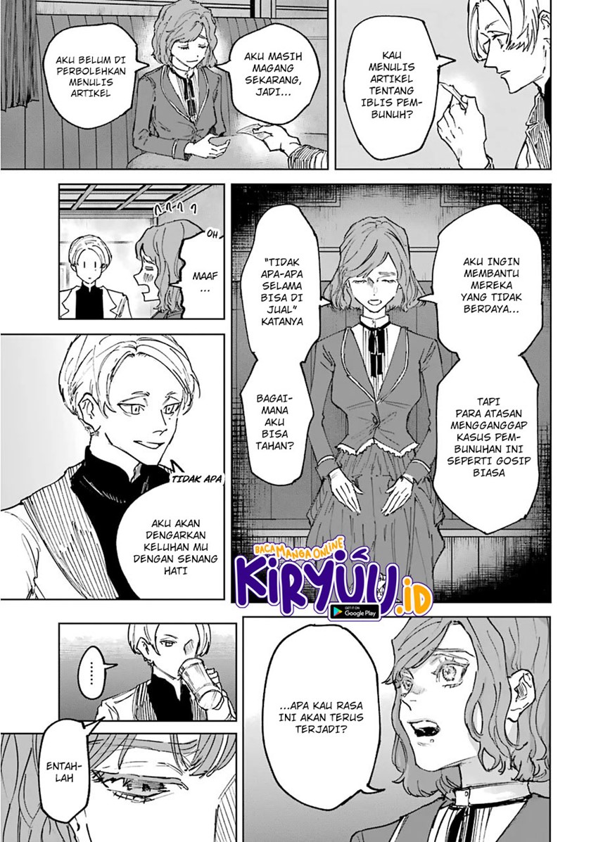 Akai Kiri no Naka Kara Chapter 21 - Halaman 10