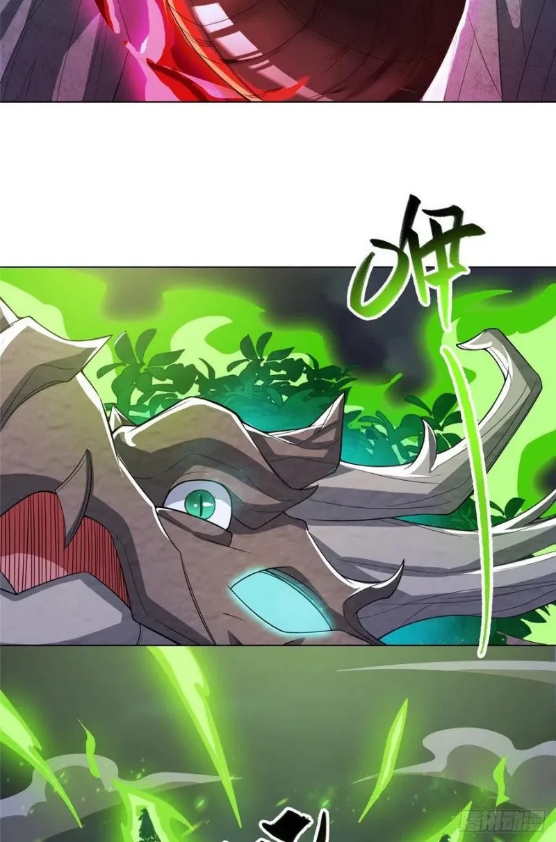 Dragon Master Chapter 103 - Halaman 9