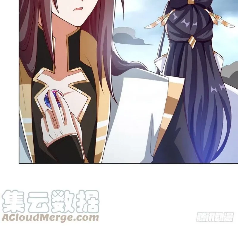 Dragon Master Chapter 103 - Halaman 13