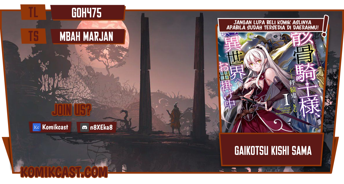 Komik Gaikotsu Kishi-sama, Tadaima Isekai e Odekake-chuu Chapter 49 gambar 1