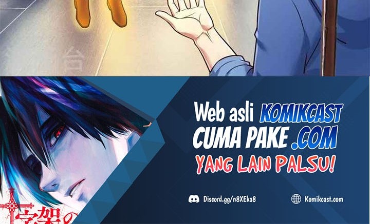 City of Heaven TimeStamp Chapter 262 - Halaman 21