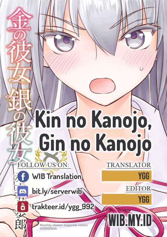Komik Kin no Kanojo Gin no Kanojo Chapter 36 gambar 1