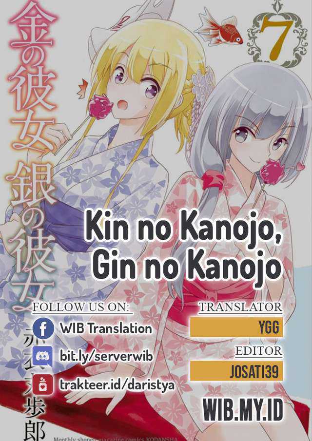 Komik Kin no Kanojo Gin no Kanojo Chapter 33 gambar 1