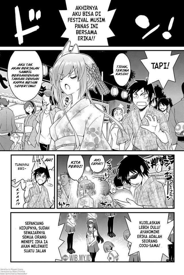 Manga Kin no Kanojo Gin no Kanojo Chapter 33 gambar 2