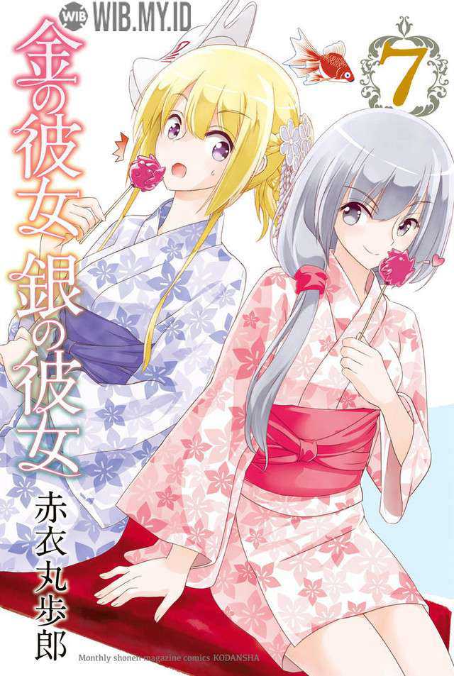 Manga Kin no Kanojo Gin no Kanojo Chapter 31 gambar 2