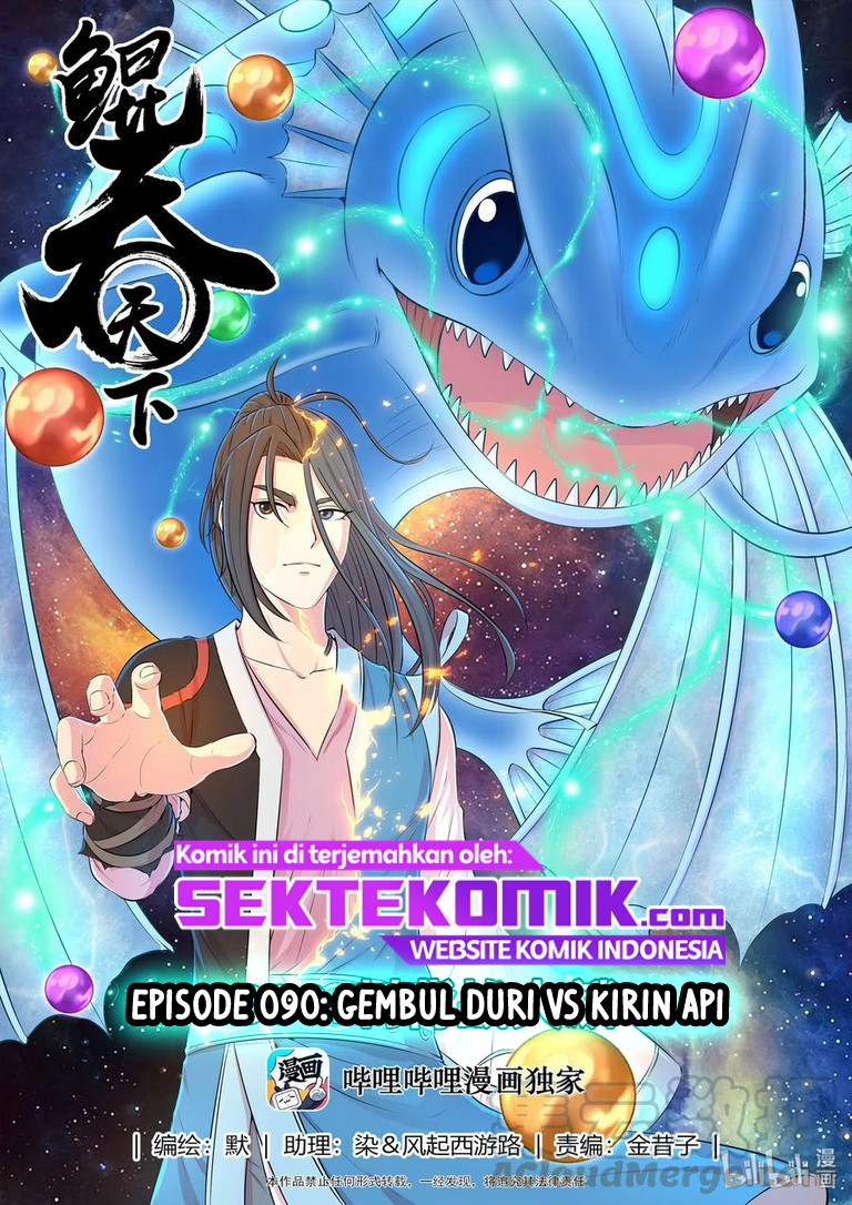 Manhua Legendary Fish Take The World Chapter 90 gambar 2