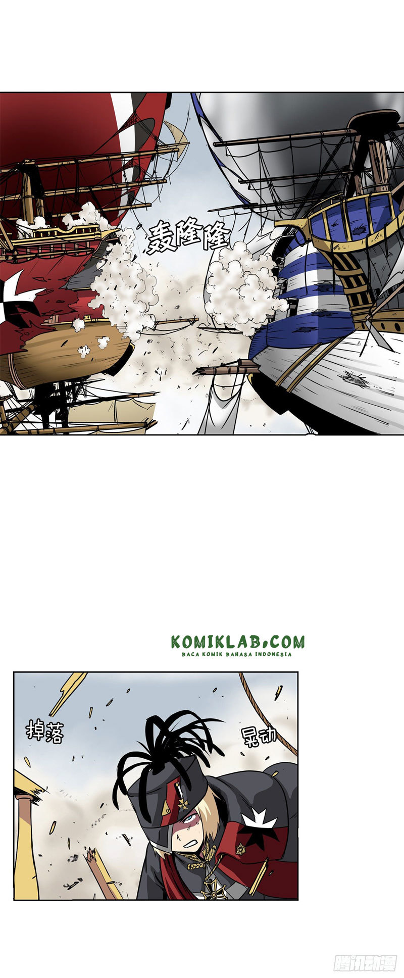 Clark Walker Empire Chapter 05 - Halaman 25