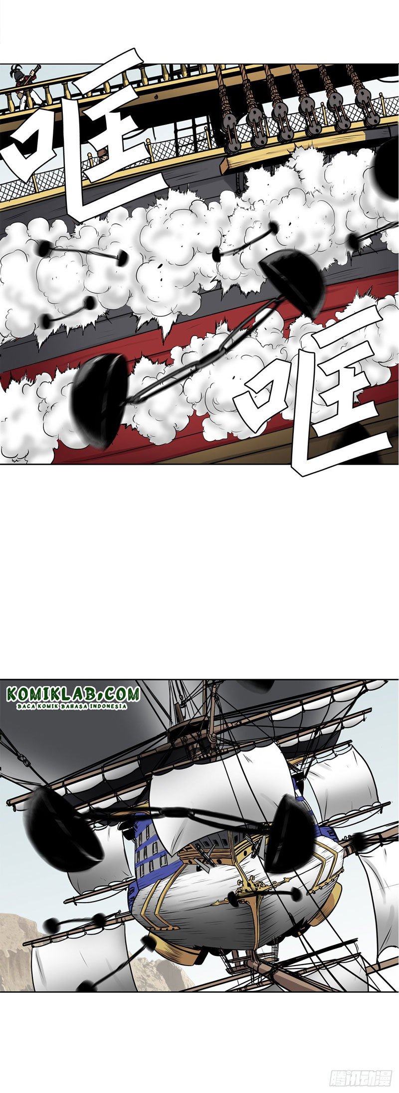 Clark Walker Empire Chapter 05 - Halaman 7