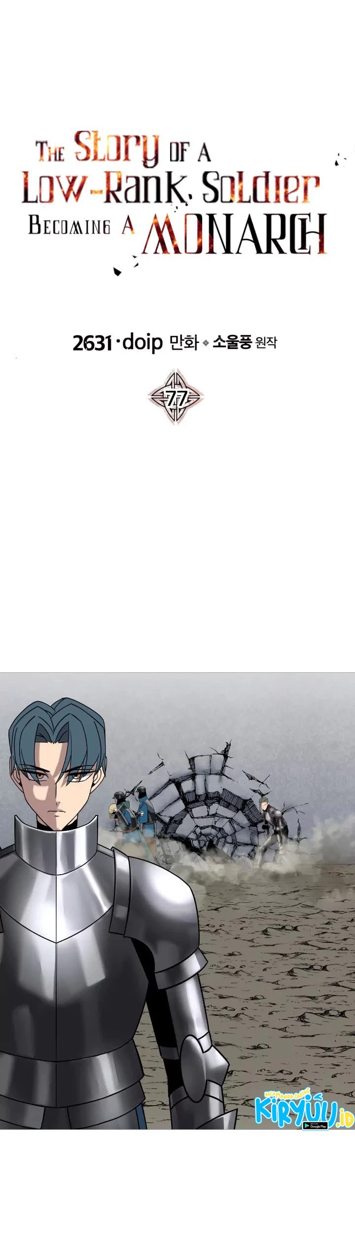 Manhwa The Story of a Low-Rank Soldier Becoming a Monarch Chapter 77 gambar 2