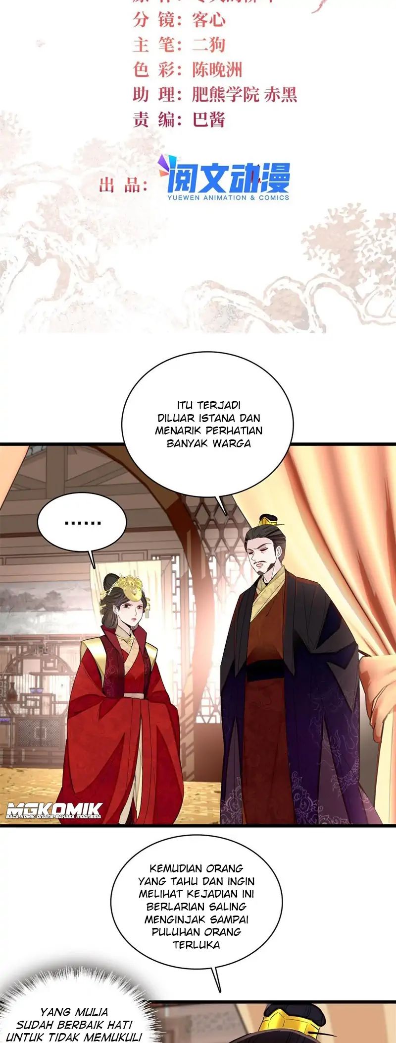 Manhua Sijin Chapter 244 gambar 2