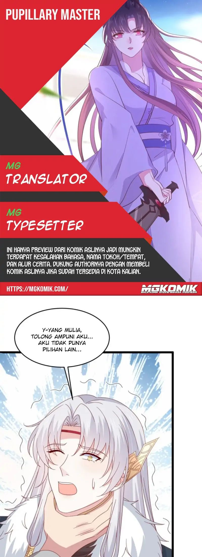 Komik Pupillary Master Chapter 298 gambar 1