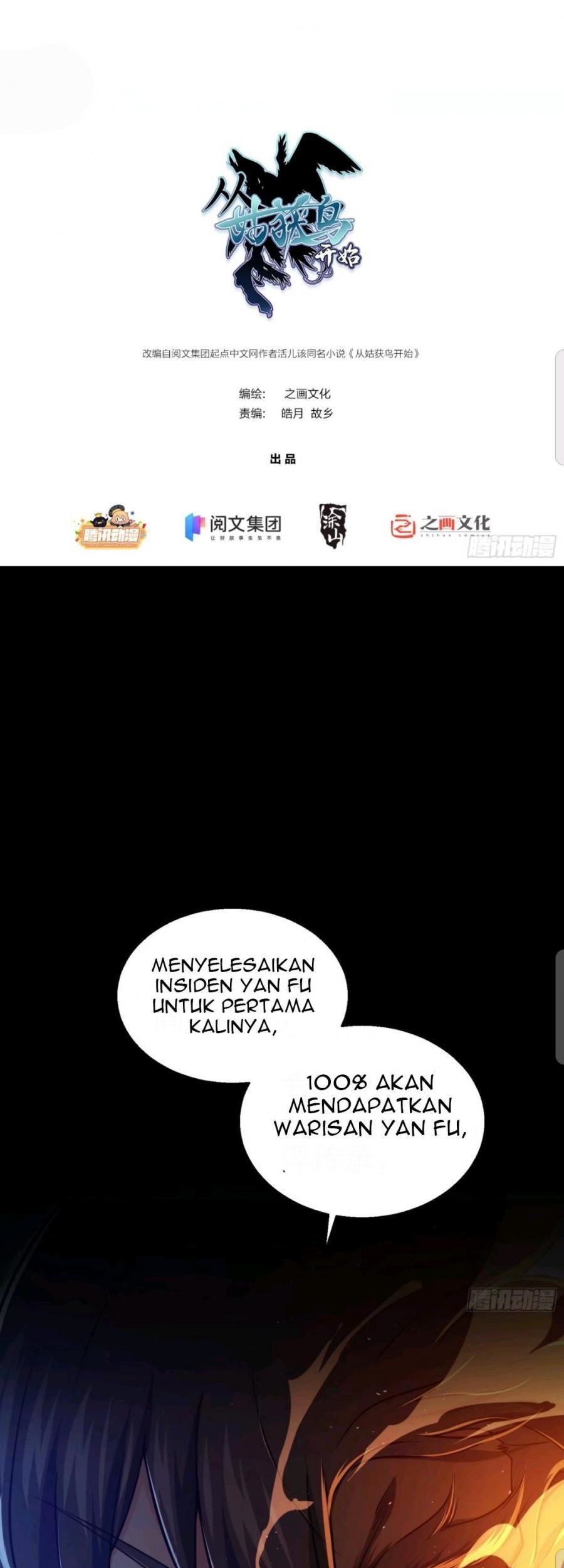 Manhua Starting from Guhuoniao Chapter 17 gambar 2
