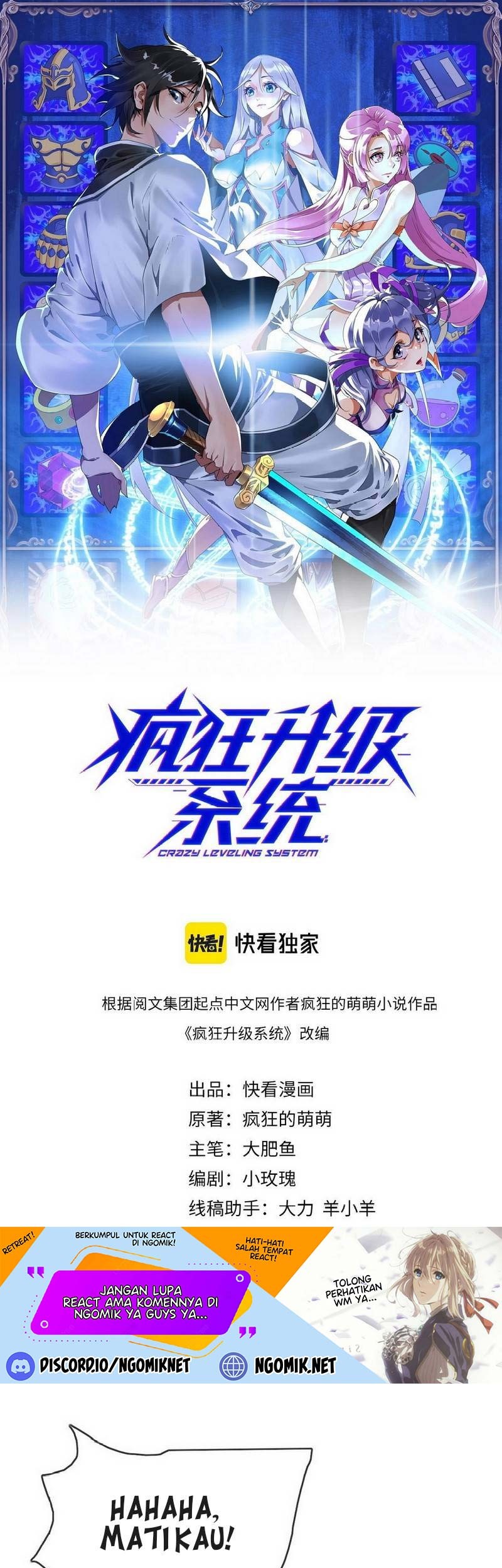 Manhua Crazy Leveling System Chapter 36 gambar 2