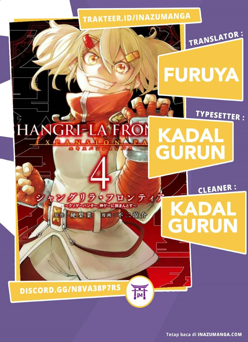Komik Shangri-La Frontier ~ Kusoge Hunter, Kamige ni Idoman to su~ Chapter 35 gambar 1