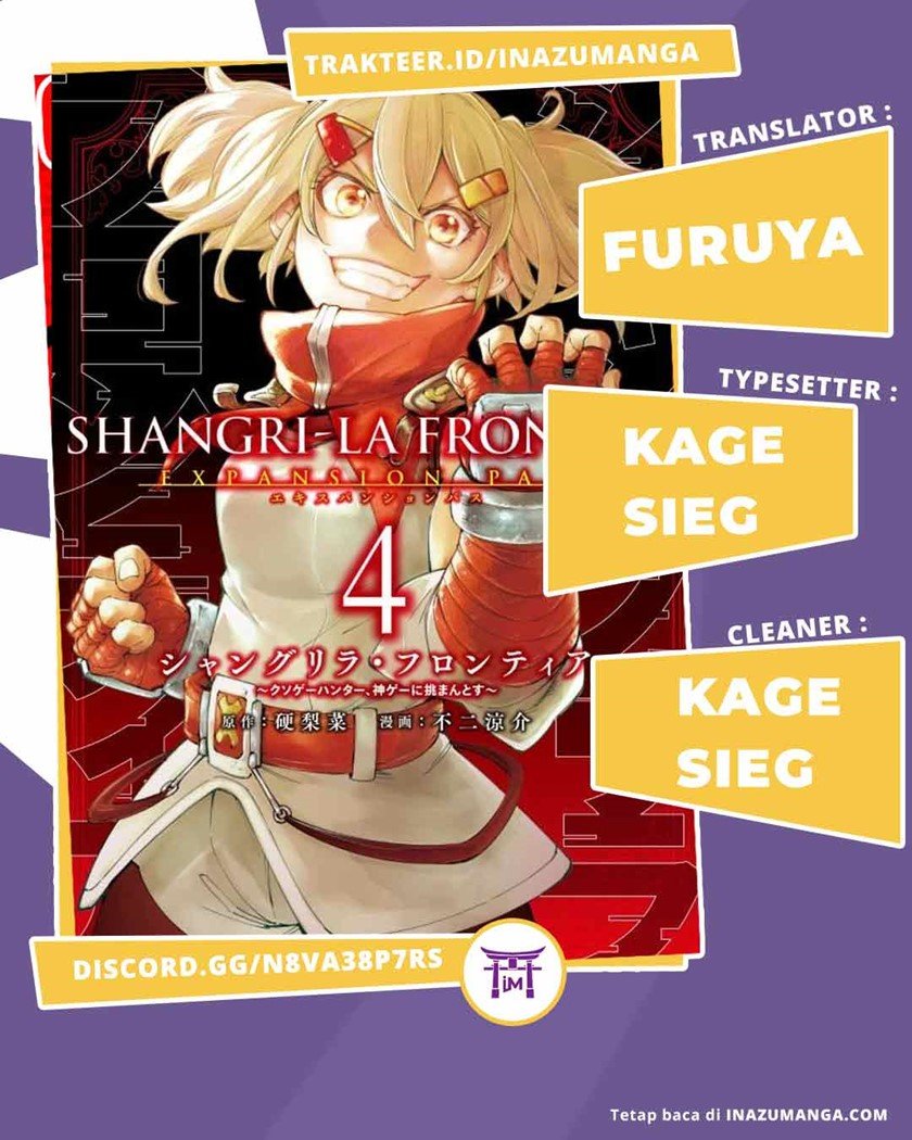 Komik Shangri-La Frontier ~ Kusoge Hunter, Kamige ni Idoman to su~ Chapter 32 gambar 1