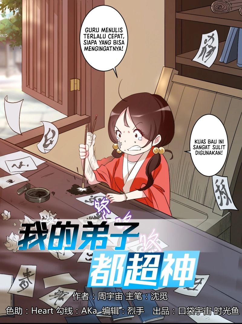 Manhua My Disciples Are All Immortals Chapter 55 gambar 2