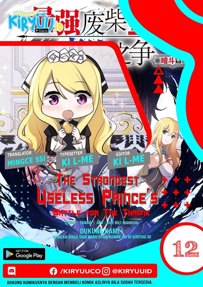 Komik The Strongest Useless Prince’s Battle for The Throne Chapter 12 gambar 1