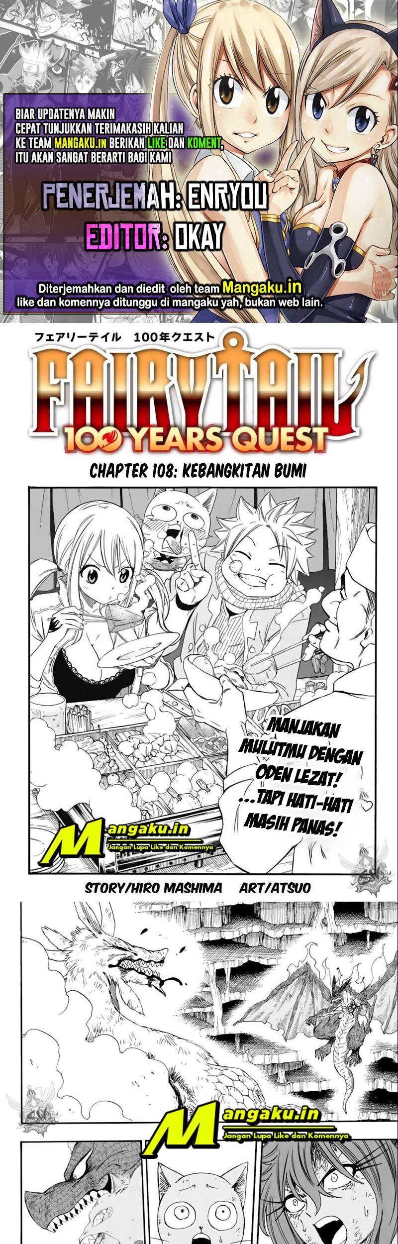 Komik Fairy Tail: 100 Years Quest Chapter 108 gambar 1