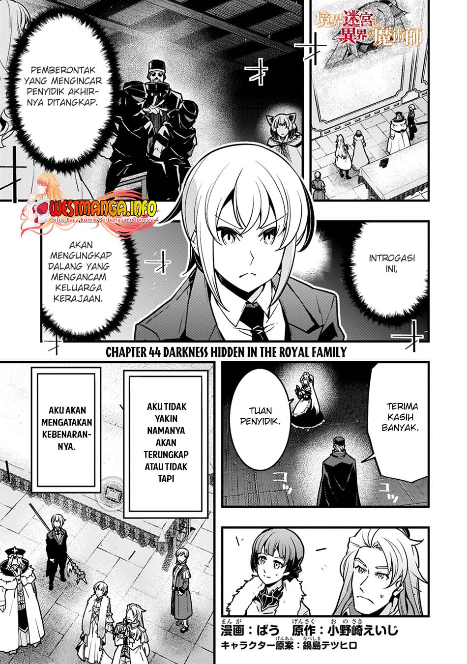 Manga Kyoukai Meikyuu to Ikai no Majutsushi Chapter 44 gambar 2