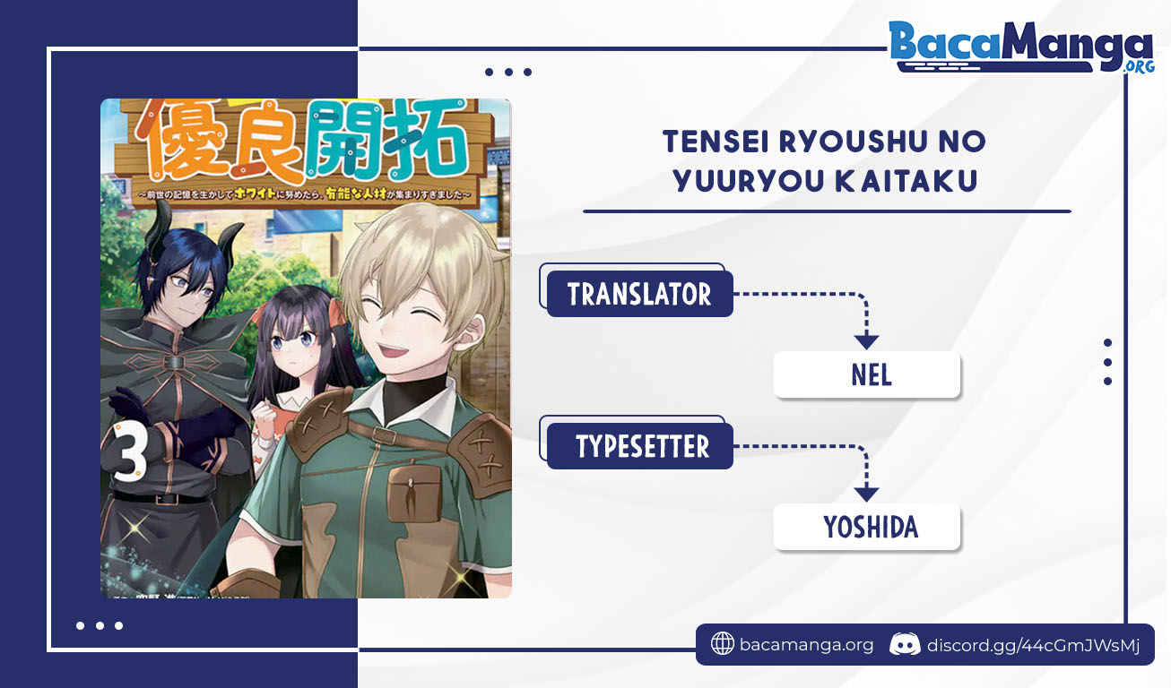 Komik Tensei Ryoushu no Yuuryou Kaitaku: Zensei no Kioku o Ikashite White ni Tsutometara, Yuunou na Jinzai ga Atsumari Sugimashita Chapter 20.2 gambar 1