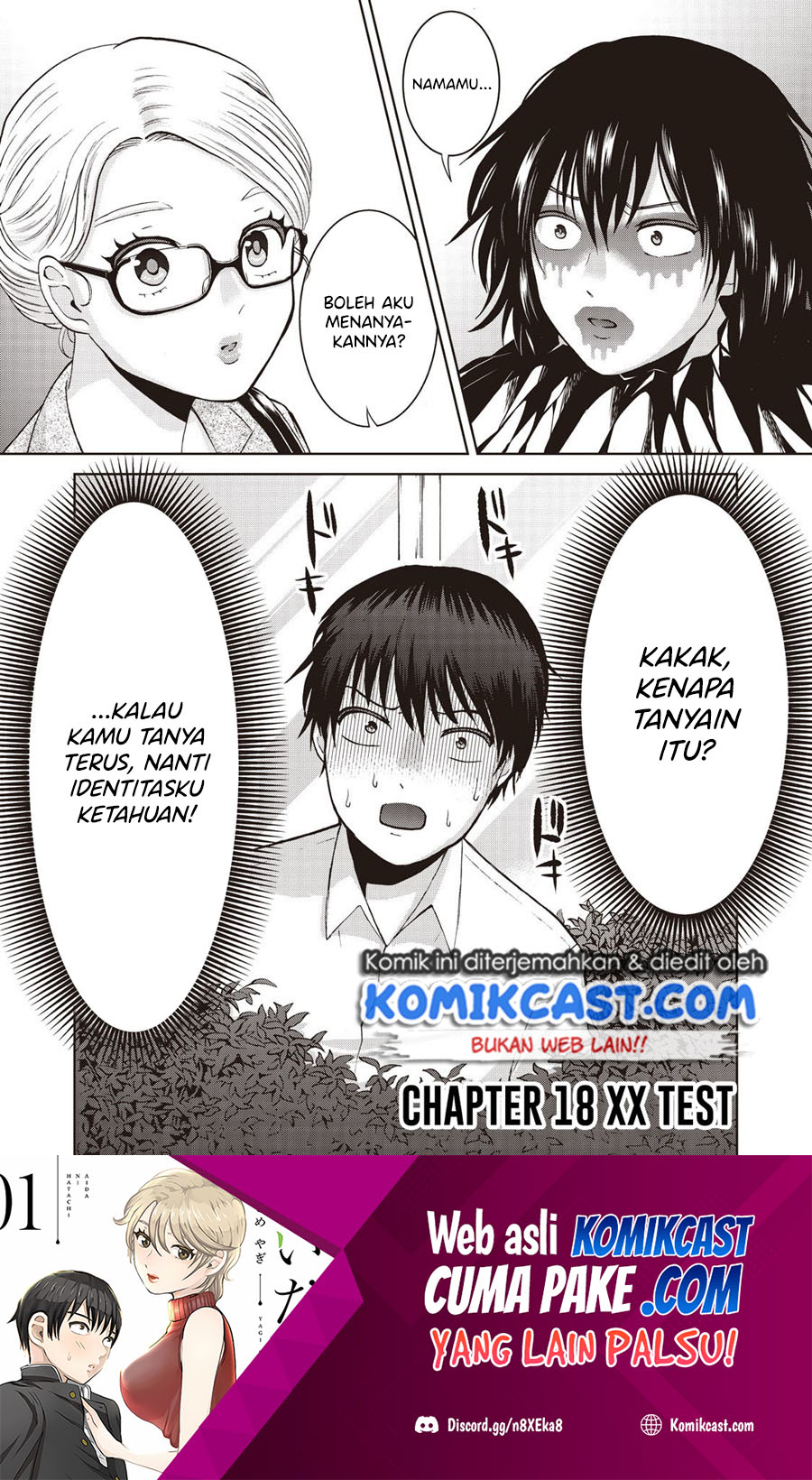 Aida Ni Hatachi Chapter 18 - Halaman 2