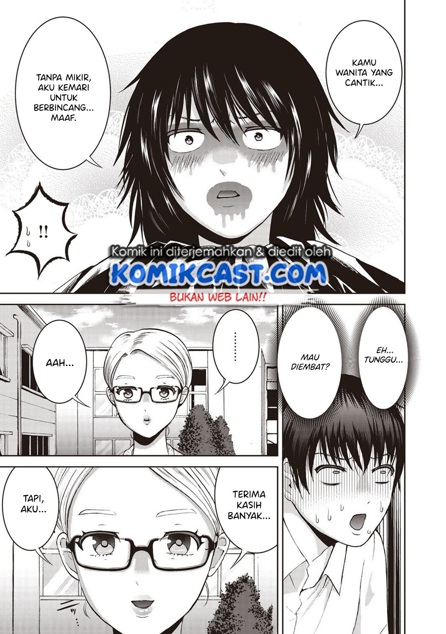 Aida Ni Hatachi Chapter 18 - Halaman 4